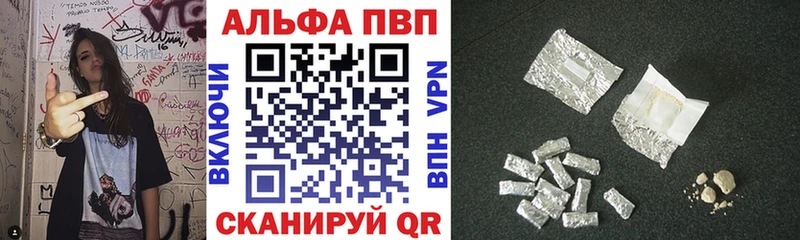 Купить наркотики цена Ипатово Каннабис СОЛЬ Меф Cocaine