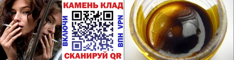 KRAKEN как зайти  Ипатово  Гашиш Изолятор 