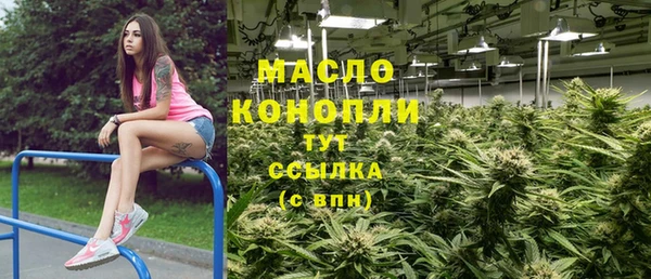 гидра Навашино
