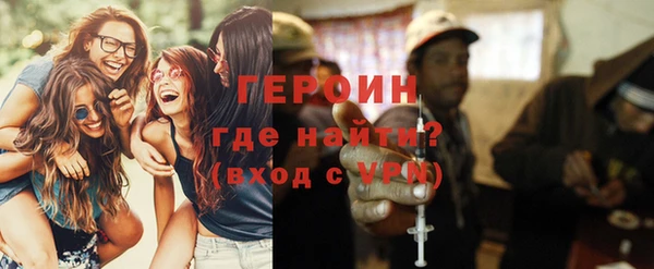 первитин Надым