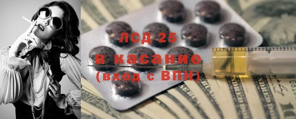 первитин Надым