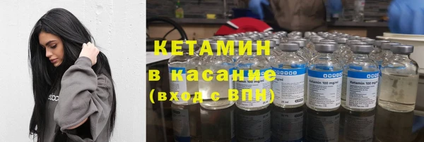 гидра Навашино