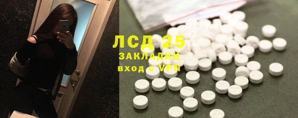 первитин Надым