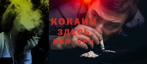гидра Навашино