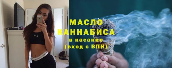 гидра Навашино
