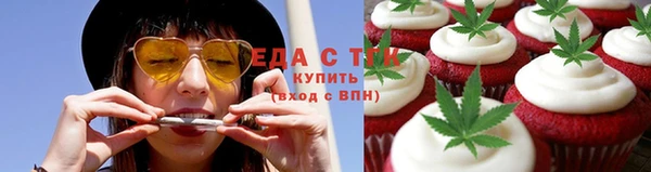 первитин Надым