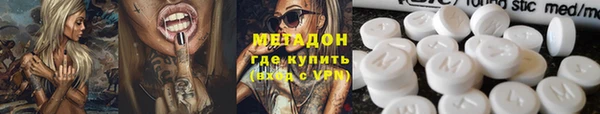 героин Наволоки