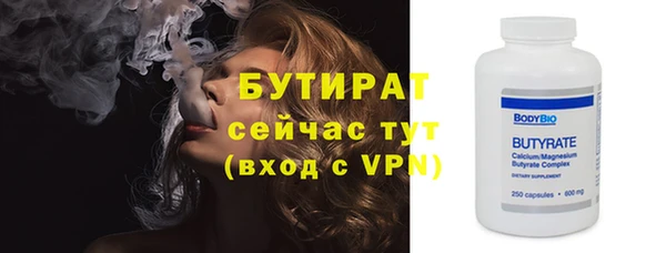героин Наволоки