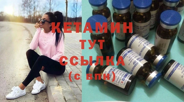 наркотики Билибино