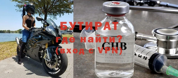 героин Наволоки