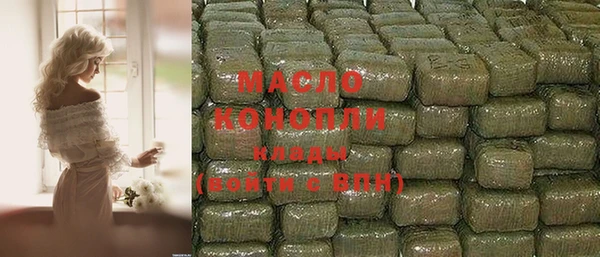 гидра Навашино