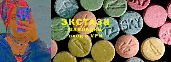 героин Наволоки
