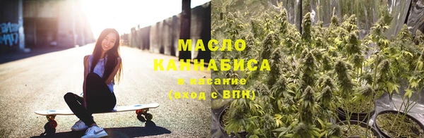 мефедрон VHQ Нея