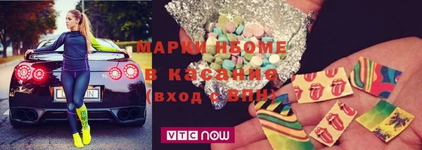 героин Наволоки