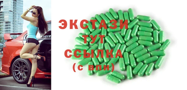 первитин Надым