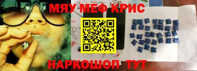 MDMA Premium VHQ Гусиноозёрск