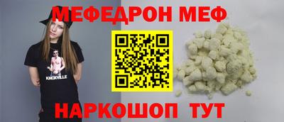 скорость mdpv Апрелевка