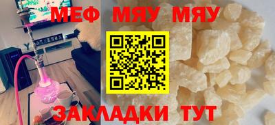 марихуана Гусев
