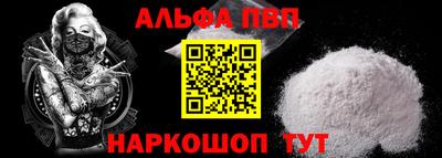 MDMA Premium VHQ Гусиноозёрск
