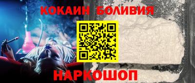 скорость mdpv Апрелевка