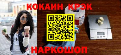 марихуана Гусев