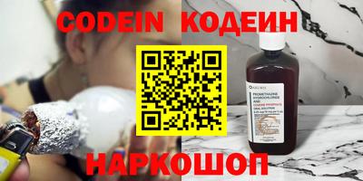 MDMA Premium VHQ Гусиноозёрск
