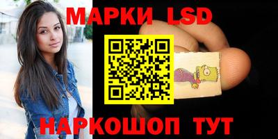 MDMA Premium VHQ Гусиноозёрск
