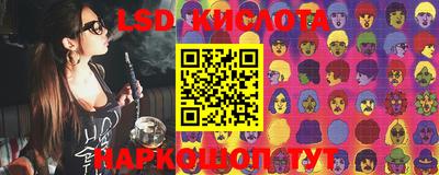 скорость mdpv Апрелевка