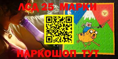 скорость mdpv Апрелевка