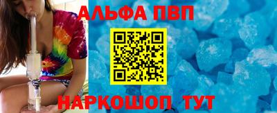 трава Гусь-Хрустальный