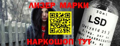 MDMA Premium VHQ Гусиноозёрск