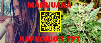 jwh Камышлов