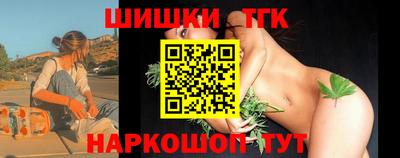 марихуана Гусев