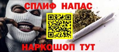 первитин Апшеронск