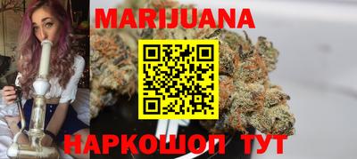 шишки Аргун