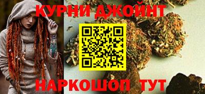 трава Гусь-Хрустальный
