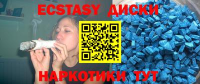 марихуана Гусев