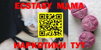 марихуана Гусев