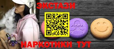 марихуана Гусев