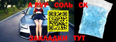 MDMA Premium VHQ Гусиноозёрск