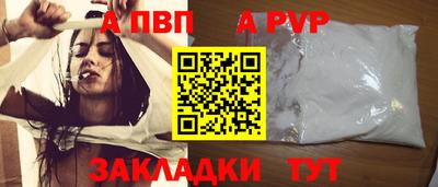MDMA Premium VHQ Гусиноозёрск