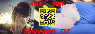 трава Гусь-Хрустальный