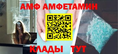 трава Гусь-Хрустальный