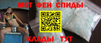 скорость mdpv Апрелевка