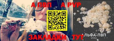 марихуана Гусев
