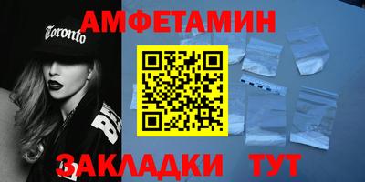 MDMA Premium VHQ Гусиноозёрск
