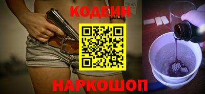 MDMA Premium VHQ Гусиноозёрск
