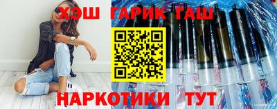 MDMA Premium VHQ Гусиноозёрск