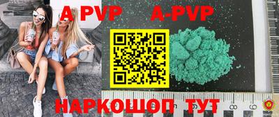 MDMA Premium VHQ Гусиноозёрск