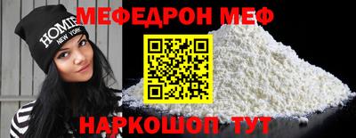 MDMA Premium VHQ Гусиноозёрск